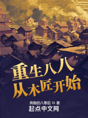 联合对抗