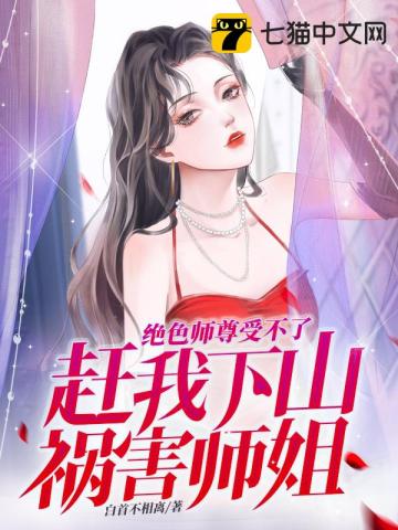 第一次处破女18分钟免费