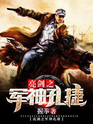 八戒八戒神马影院免费观看hd