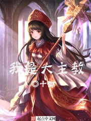 白发魔女传林青霞