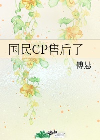 archiveofown路段涨奶