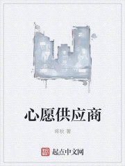 教师学生系列乱短篇小说