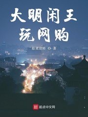 五十度灰下载