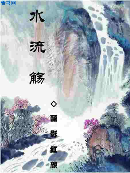 亲爱的l漫画