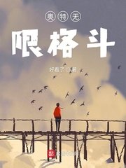 赤坂丽女医bd无删减在线观看