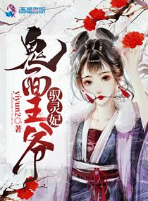 天美麻花果冻