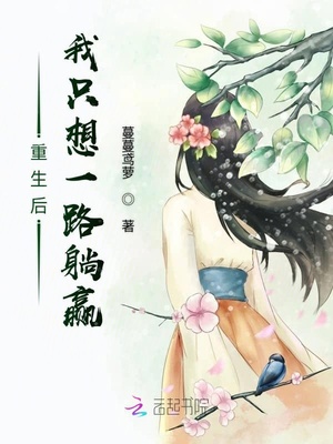 jk漫画下载安装丝瓜ios无限看苏州晶体公司