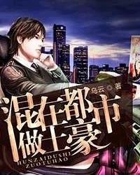 周末同床高清完整版