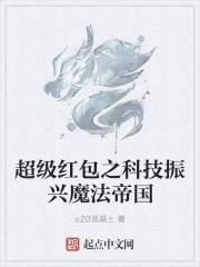 新神榜:杨戬动画片