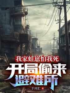 win10无限重启