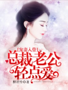 大幻术师2免费完整版