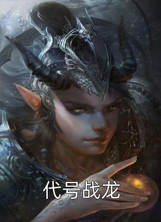 西游降魔篇2