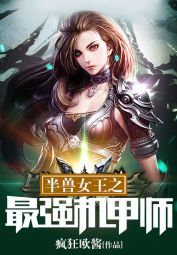 alexagrace黑人系列