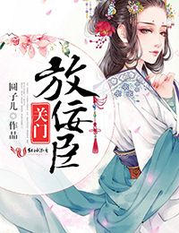 西西美女14图片大全