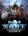 2024最新a精品视频在线观看