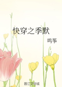 人妇教师欲情地狱