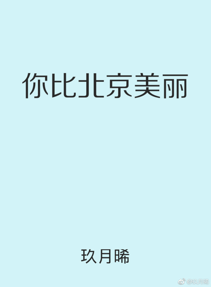 全球华人狼人第一社区