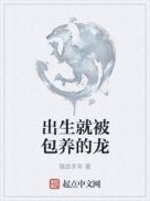 合浦123网