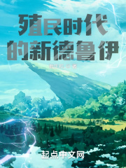 激战电影高清完整版