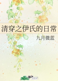 榴莲草莓视频黄app丝瓜芭乐秋葵ios