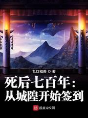 十九岁在线观看免费高清完整版