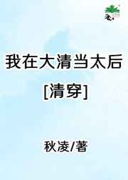 日本免费无遮挡吸乳视频在线观看