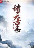 平平无奇大师兄