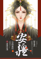 二哈和他的白猫师尊188章