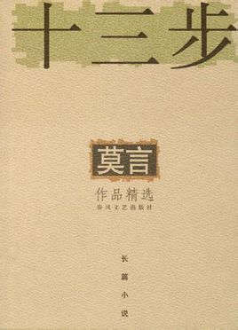 日本试看60秒做受小视频