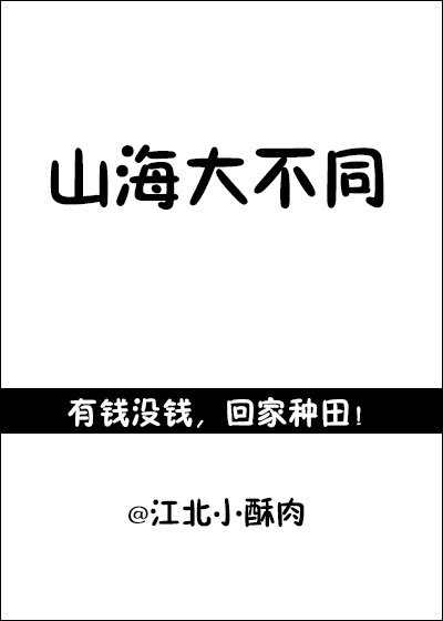 太乙真人王者荣耀