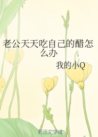 yellow片免费观看在线