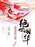 女教师韩国