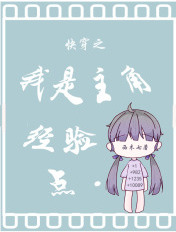 青黑r18漫画黑子诱受