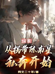 1717she永久精品免费