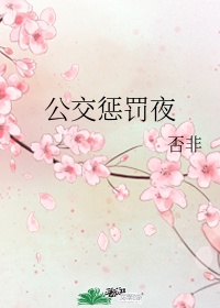 www.seseji.cn