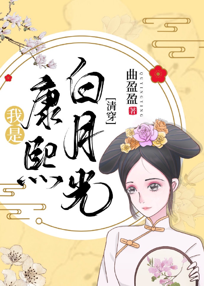 一婚还比一婚高无弹窗