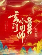 anniversary是什么意思