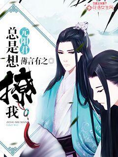 幸福花园无m中文版