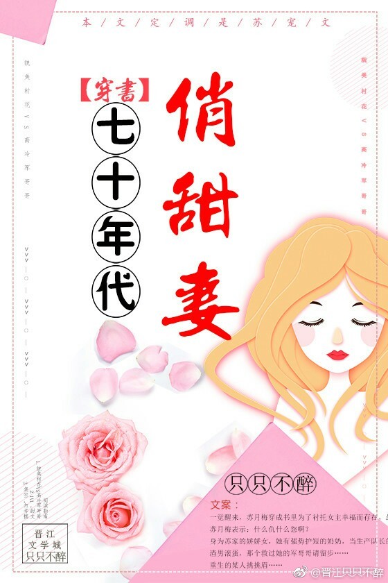 下一篇:前女友[18p]