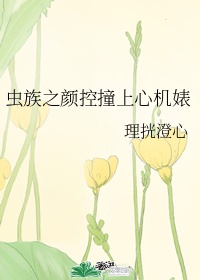 入殓师电影