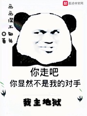 一夜七次狼最新官网