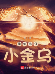 丝瓜555app