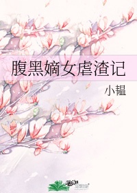 YIN欲学院H