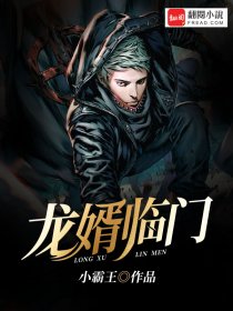 斗罗大陆3龙王传说漫画免费阅读下拉式