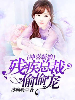 打女光屁股打通红图片