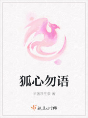 鄂州父女瓜文件压缩包百度云pdf