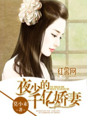 隔壁女邻居电影完整版