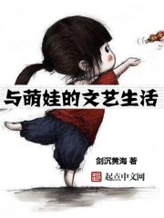 美丽姑娘视频在线播放完整版