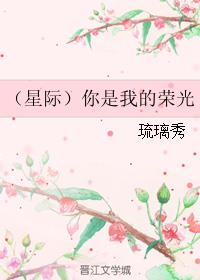 海贼王女帝被汗汗漫画