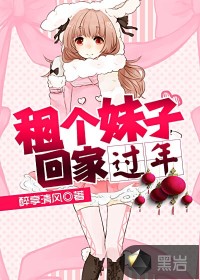 非常爱漫画